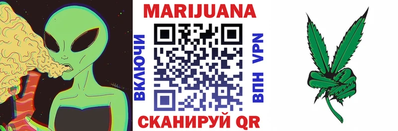 Наркошоп Котлас OMG ссылка A PVP Мефедрон Лсд 25 Бошки Шишки КОКАИН Гашиш АМФЕТАМИН