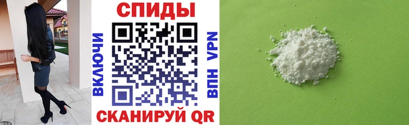 АМФ VHQ  KRAKEN зеркало  Котлас 