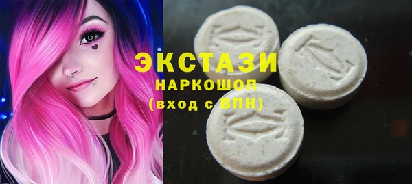 jwh Абаза