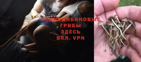 кокаин Абдулино