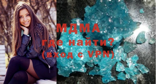 jwh Покровск