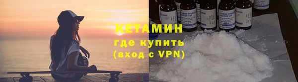 jwh Абаза