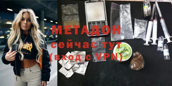 прущие грибы Алексин