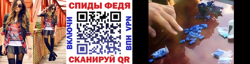 hydra ссылки  Котлас  МЕТАМФЕТАМИН витя 
